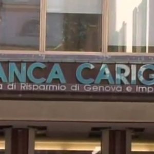 Carige，达成增资协议