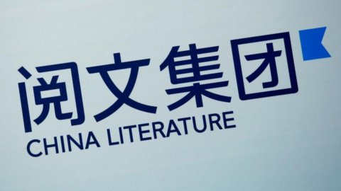 China Literature, ledakan pasar saham yang luar biasa dari penerbit online