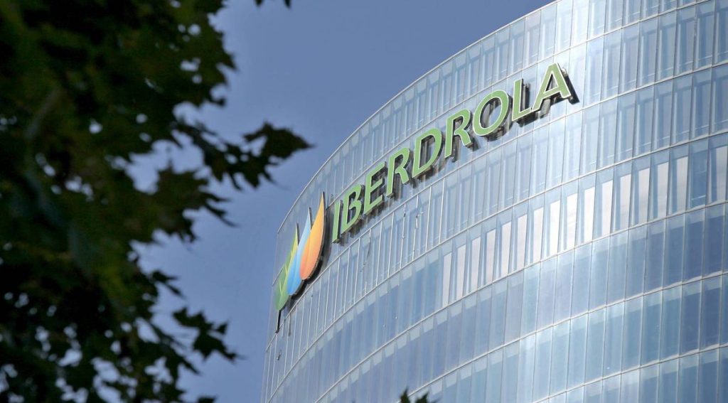 Штаб-квартира Iberdrola