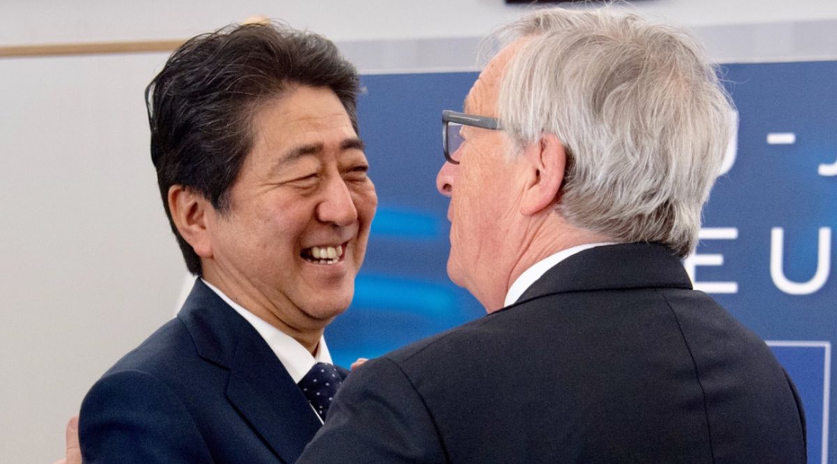 Yes friend. Япония и ЕС. Япония и Евросоюз. Европейская Япония. Япония и ЕС друзья.