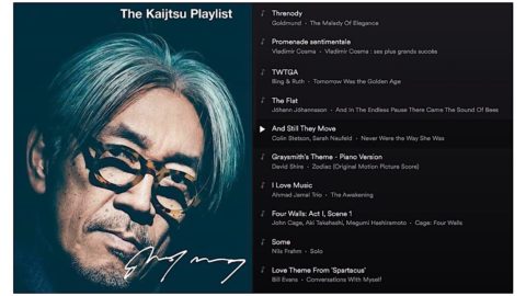 Ryuichi Sakamoto وقائمة تشغيل Kajitsu: عندما يقوم الفنان بتمزيق الخوارزمية