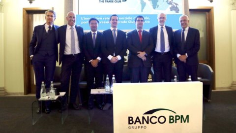 Banco Bpm présente YouLounge – The Trade Club