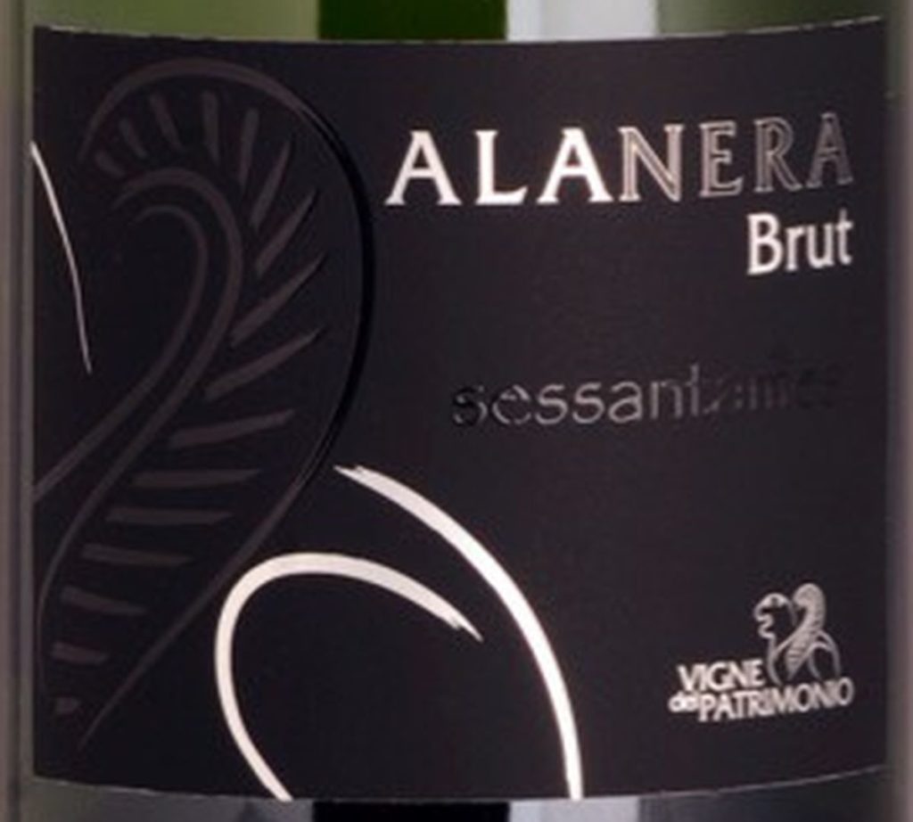 AlaNera Brut 酒瓶