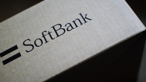 SoftBank، maxi IPO راستے میں: موبائل ٹیلی فونی ڈویژن کے لیے 20 بلین