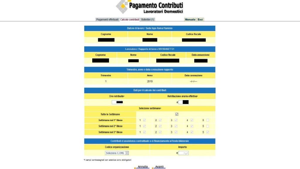 موقع Inps