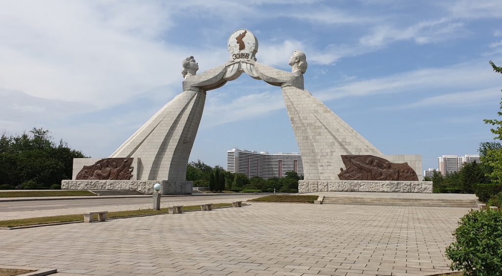 Arch of reunification