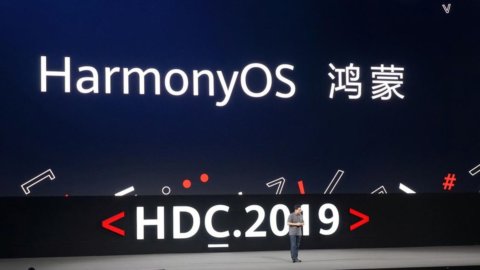 华为推出反安卓软件Harmony