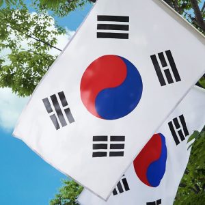 Assopopolari، اس طرح جنوبی کوریا میں بینکنگ تعاون جاری ہے۔