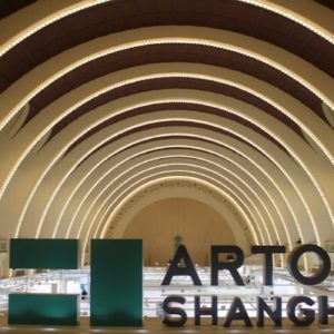 “ART021 Shanghai” dibuka: Pameran Seni Kontemporer