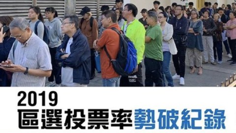 Elections à Hong Kong : les démocrates anti-chinois l'emportent haut la main