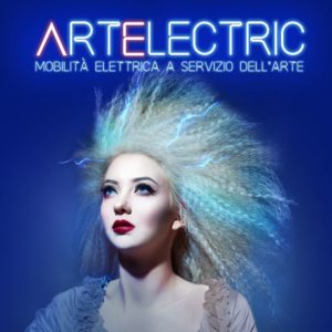 ArtElectric, новый проект FCA в Reggia di Venaria