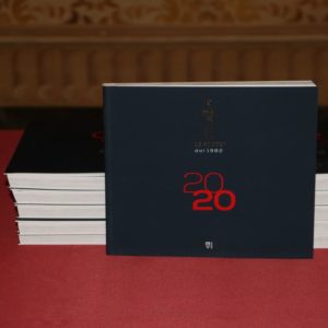 Opririle pentru 2020: restaurantele de haute bucatarie italiana cresc la 93