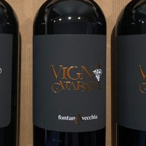 The Vigna Cataratte di Fontanavecchia ، نبيذ يعبر عن قيم سانيو