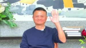 Jack Ma