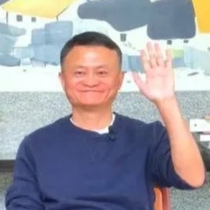 Alibaba: Jack Ma melepaskan kendali atas Ant Group raksasa teknologi tinggi