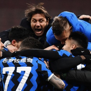 L’Inter sorpassa il Milan e va in testa, la Roma scavalca la Juve