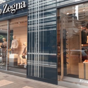 Zegna, debut en Wall Street el lunes 20 de diciembre