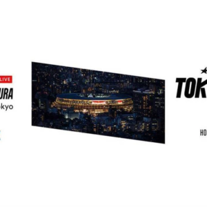 Jeux olympiques de Tokyo 2020, Tim lance Eurosport 4k sur Timvision