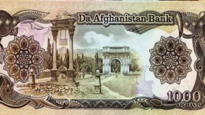 Banconota afghani