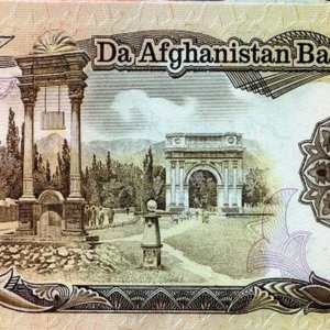 Afghanistan, panico inflazione: l’allarme della banca centrale