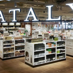 Eataly, Tokyo'da Japonya'nın beşinci mega amiral mağazası açtı