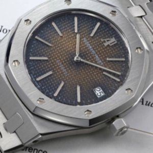 Uhren: Audemars Piguet Royal Oak, Traum und Sehnsucht von Vintage-Sammlern