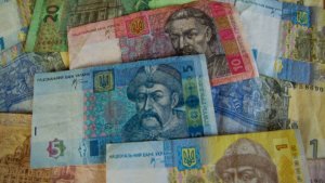 Moneta ucraina