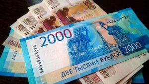 Default Russia e crollo del rublo