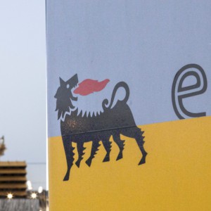 Бонд Eni бьет итальянский рекорд: заказы на 10 млрд, курс на 4,3%. Все подробности вопроса