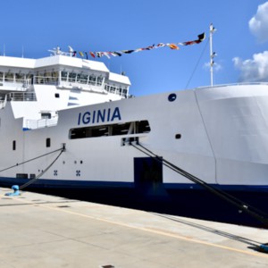 Détroit de Messine, Rfi (Groupe FS) : le nouveau ferry-train vert arrive