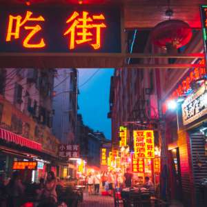 Cina, Omicron spinge gli economisti a usare “indicatori non convenzionali” per fare previsioni