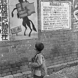 Fotografie: Henri Cartier-Bressons China ausgestellt in Mailand