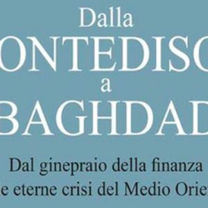 اٹلی، ایک زمانے میں بڑی صنعت تھی: "Montedison سے بغداد تک"، Lino Cardarelli کی ایک کتاب