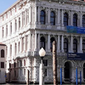 सीए 'पेसारो मॉडर्न आर्ट गैलरी (वेनिस): डे एंजेलिस टेस्टा समकालीन कला संग्रह दान किया