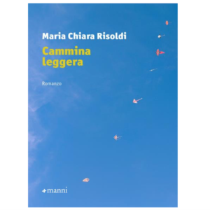 马克思死了，弗洛伊德死了：文学比精神分析好吗？ Maria Chiara Risoldi 的第一部小说