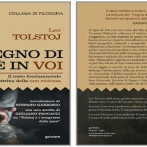 عدم تشدد: ٹالسٹائی کا "خدا کی بادشاہی آپ کے اندر ہے" امن پسند نظریے کا بنیادی متن ہے۔ کتابوں کی دکان میں ایک نیا ایڈیشن ہے۔