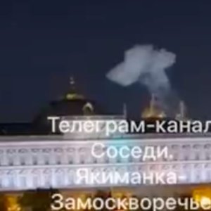 Russia: “Attack on the Kremlin, Putin was not there. We will answer". Ukraine: "We have nothing to do with it"