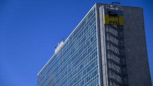 Eni, logo della sede di Roma Eur