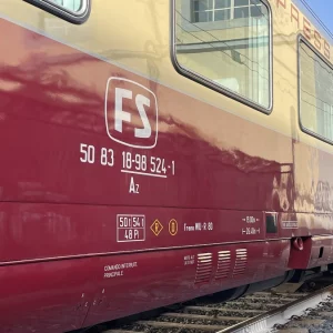 FS: это Italian Tourist Trains, новая компания для неторопливых и устойчивых путешествий, чтобы открыть для себя Италию