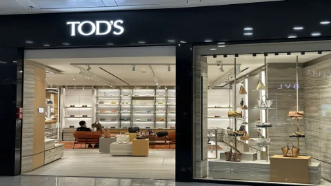 Tod's se despide de la Bolsa: la opa supera el 90% del capital