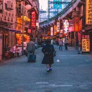 Japon : l’ère des taux négatifs prend fin. La Banque du Japon les relève pour la première fois depuis 17 ans