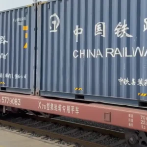 一带一路：国际贸易的未来是在铁路上运行吗？