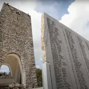 সান্ত'আনা ডি স্ট্যাজেমা ইইউ ঐতিহাসিক মূল্যের একটি সাইট হিসাবে ইউরোপীয় ঐতিহ্য লেবেল পেয়েছে