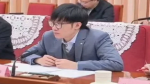 Liang Wenfeng