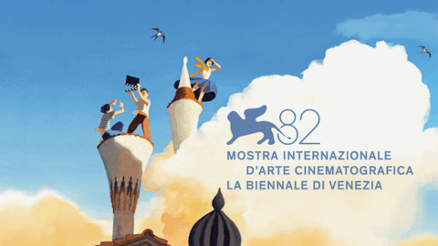 Festival del Cinema
