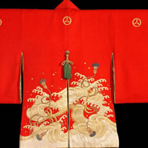 Prévia para 2026: A história dos "Samurai" em uma exposição especial no Museu Britânico, em Londres.