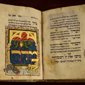Le Mahzor viennois des banquiers Rothschild&nbsp;: art, histoire et restitution aux enchères chez Sotheby's