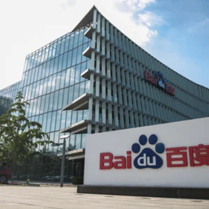 Baidu prepara lo spin-off della divisione chip per l’IA: corsa verso l’Ipo a Hong Kong