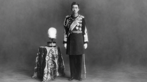 Giappone - Hirohito