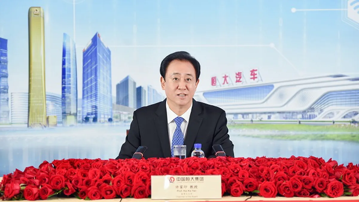 Xu Jiayin, fondatore di Evergrande